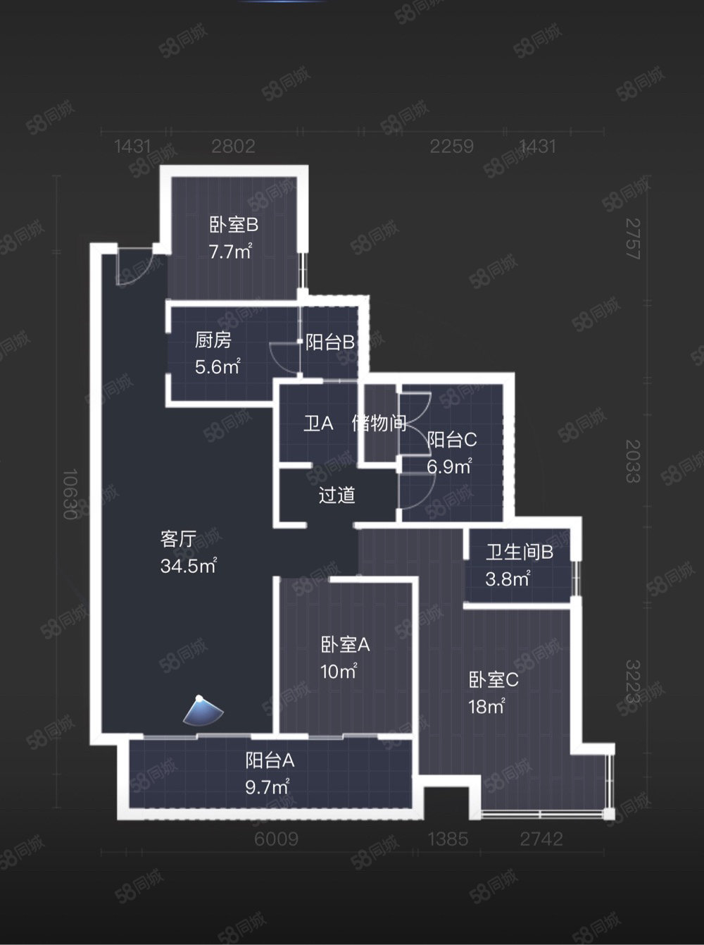 万达华府4室2厅2卫123㎡西120万