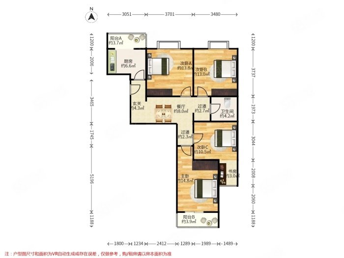 怡馨家园4室0厅1卫114.03㎡南北445万