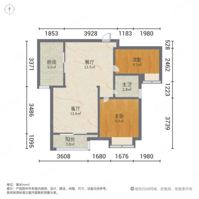 康桥原溪里2号院2室2厅1卫82.18㎡南48万