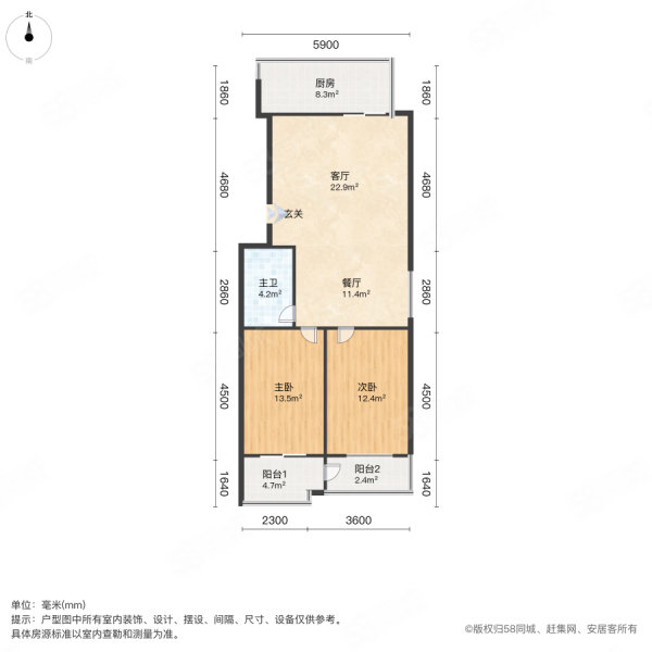 讷河里2室1厅1卫96.14㎡南北100万