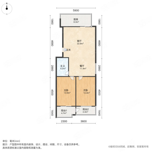 讷河里2室1厅1卫96.14㎡南北100万