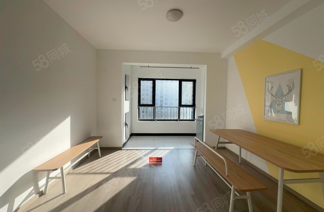 招商都会湾(二期)3室2厅88.42㎡312万二手房图片