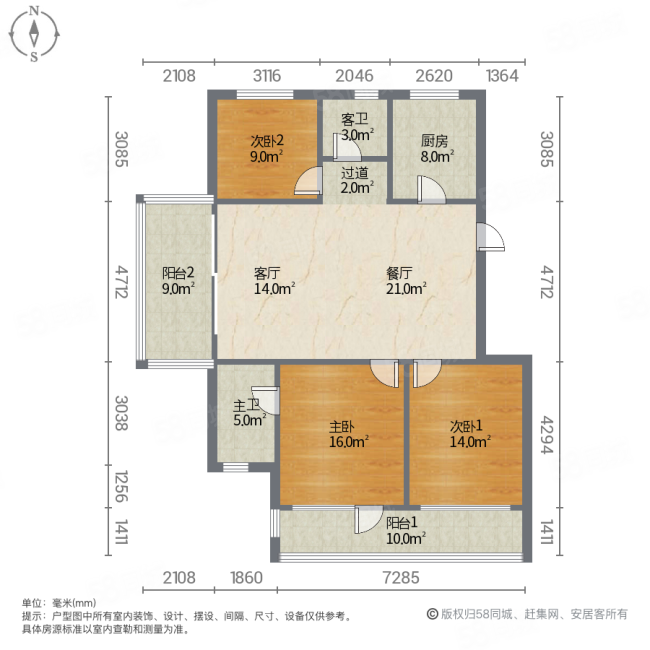 蓝湾卡地亚祥园3室2厅2卫109.43㎡南165万