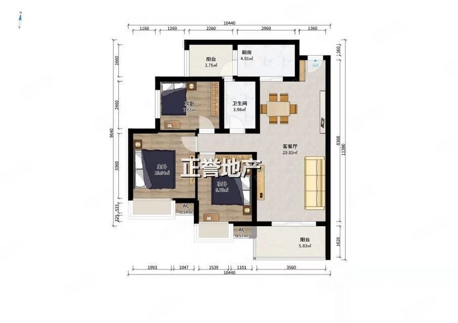 天府美岸3室2厅1卫88.97㎡南165万