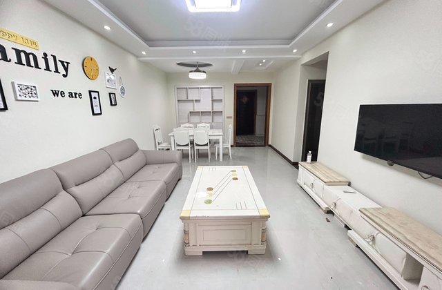 大足金科中央公园城(一期)3室2厅97.36㎡45.8万二手房图片