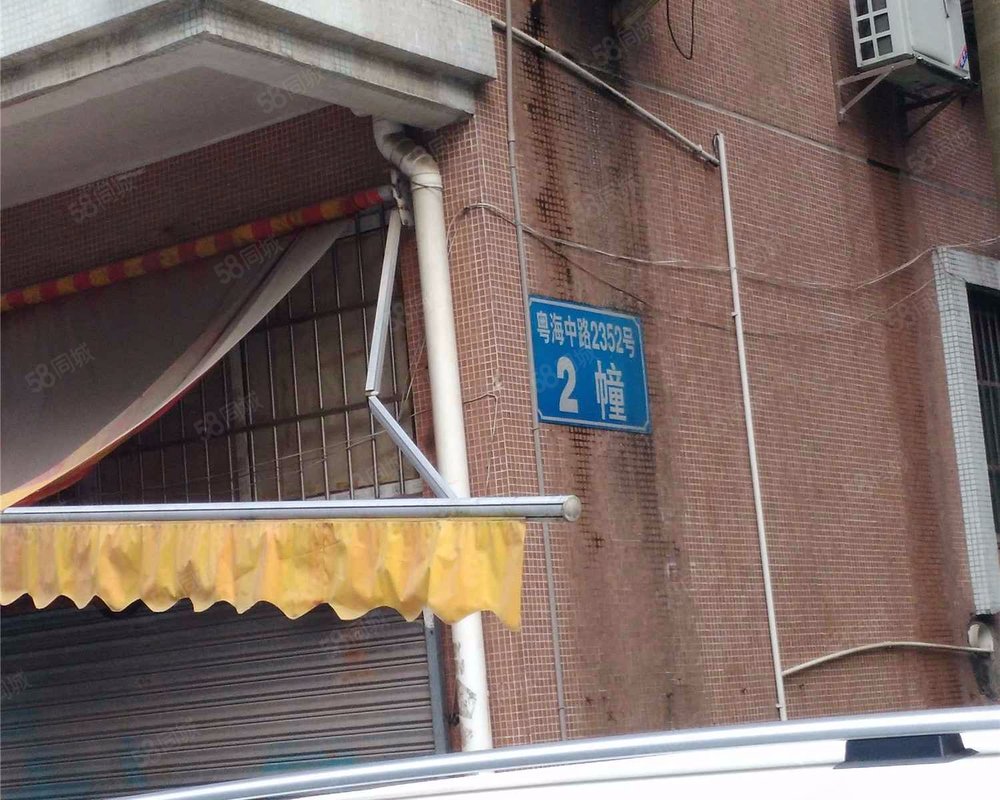 【南油花园, 南油花园小区详情,房价走势,房源,业主论坛】- 珠海58