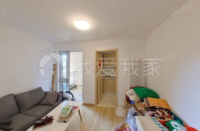 望坛新苑(中街4号院)1室1厅47.26㎡312万二手房图片