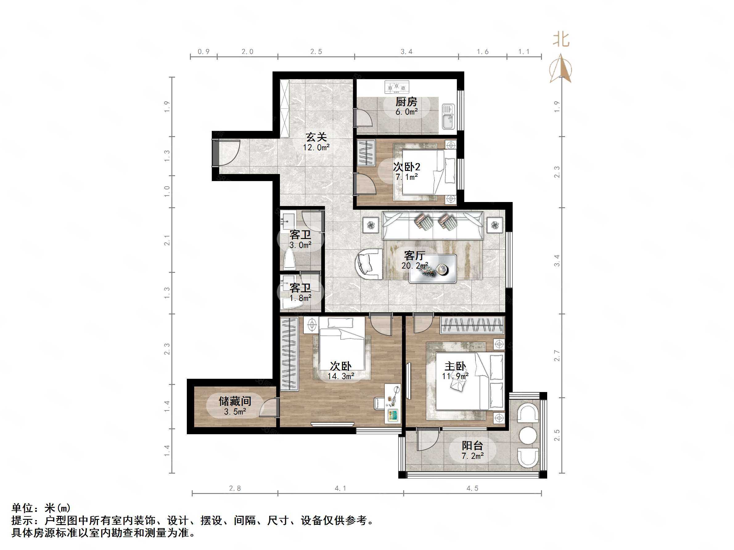 山大东院宿舍3室2厅1卫117.5㎡南北305万