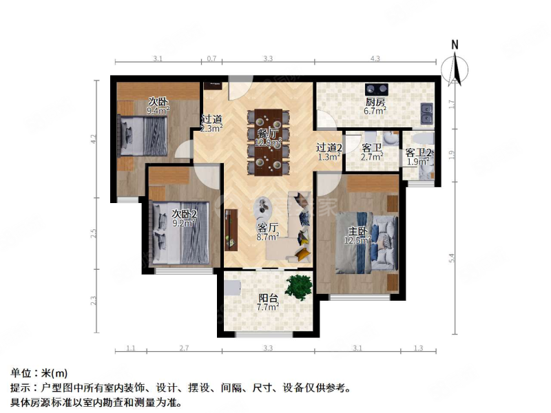 御湖湾3室2厅1卫93.51㎡南190万