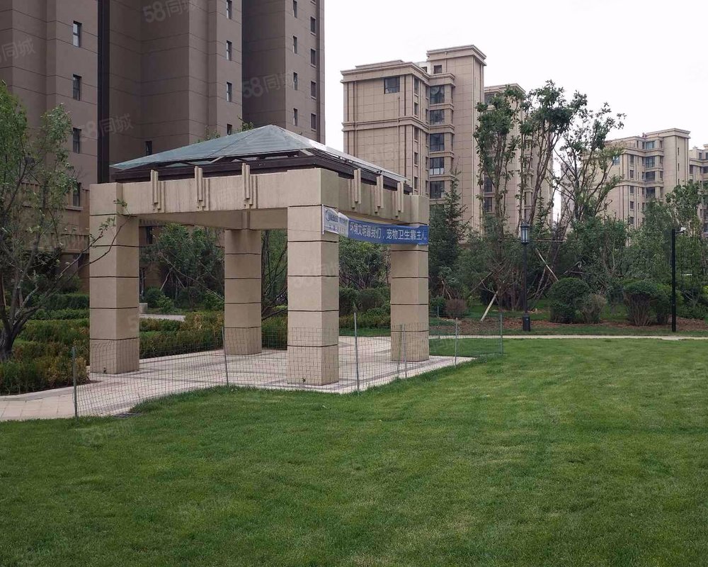 【美的城, 美的城小区详情,房价走势,房源,业主论坛】- 沈阳58同城