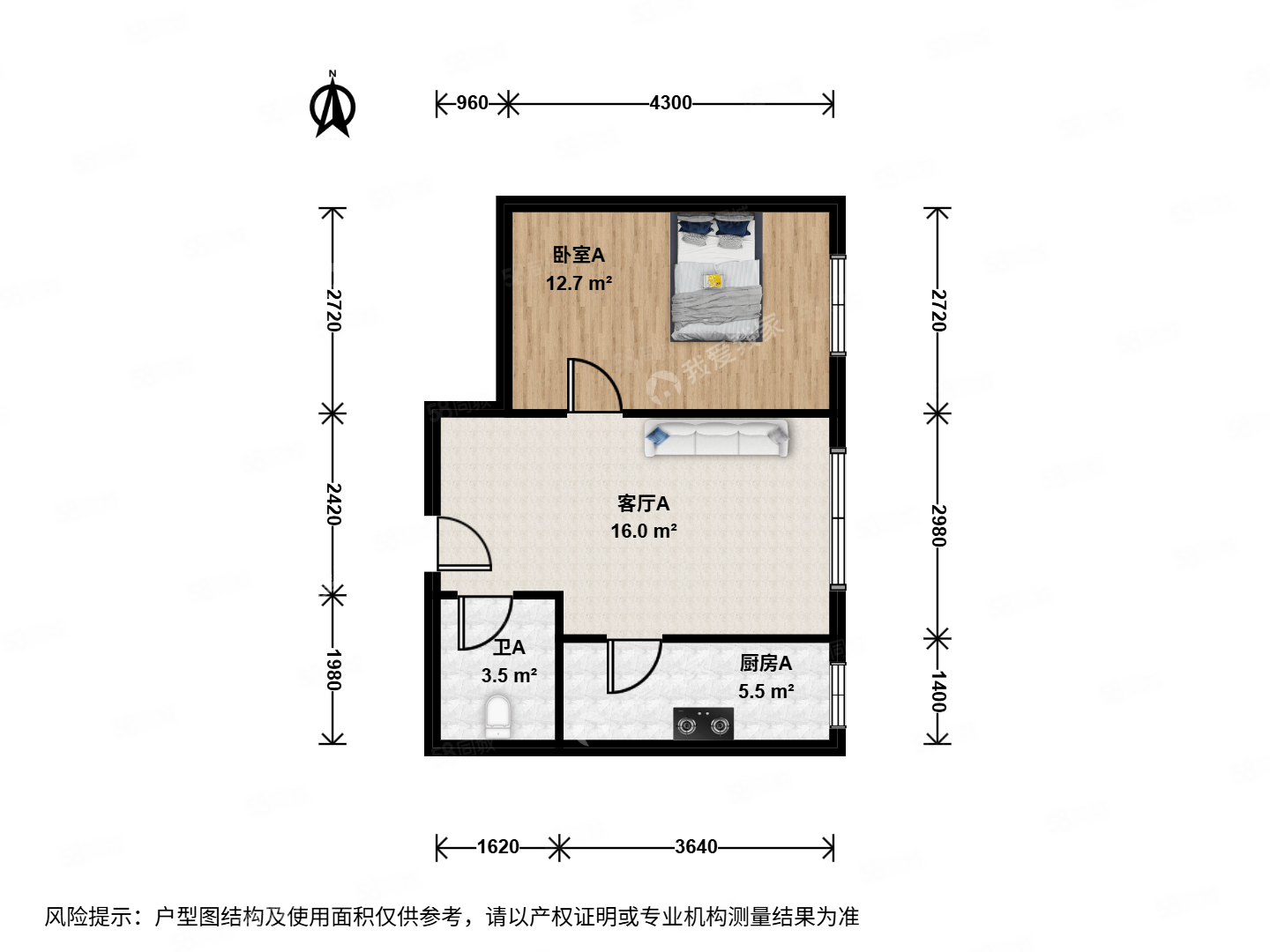 楓泉花園1室1廳1衛(wèi)57.43㎡東135萬