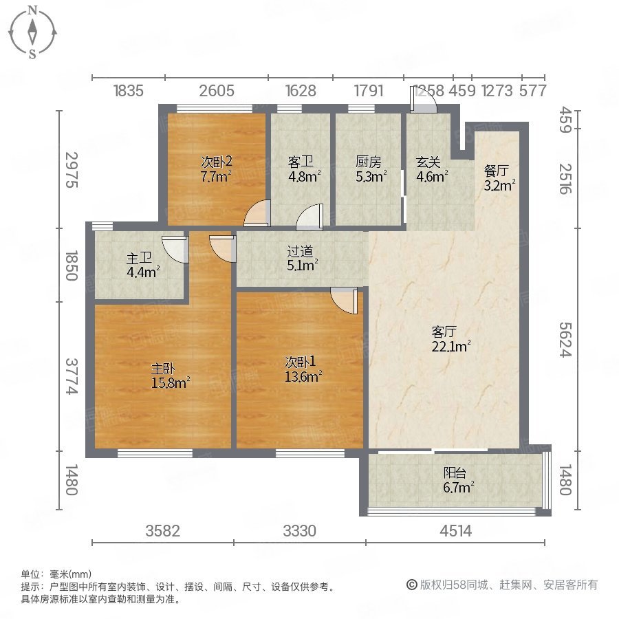 地铁万科时代广场3室2厅2卫161㎡南北510万