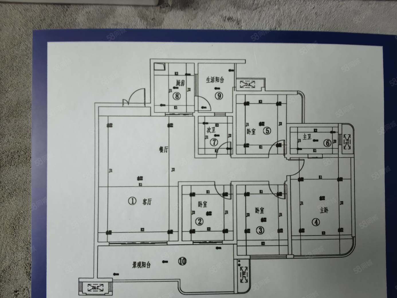 花滩公园王府4室2厅2卫145㎡南北116万