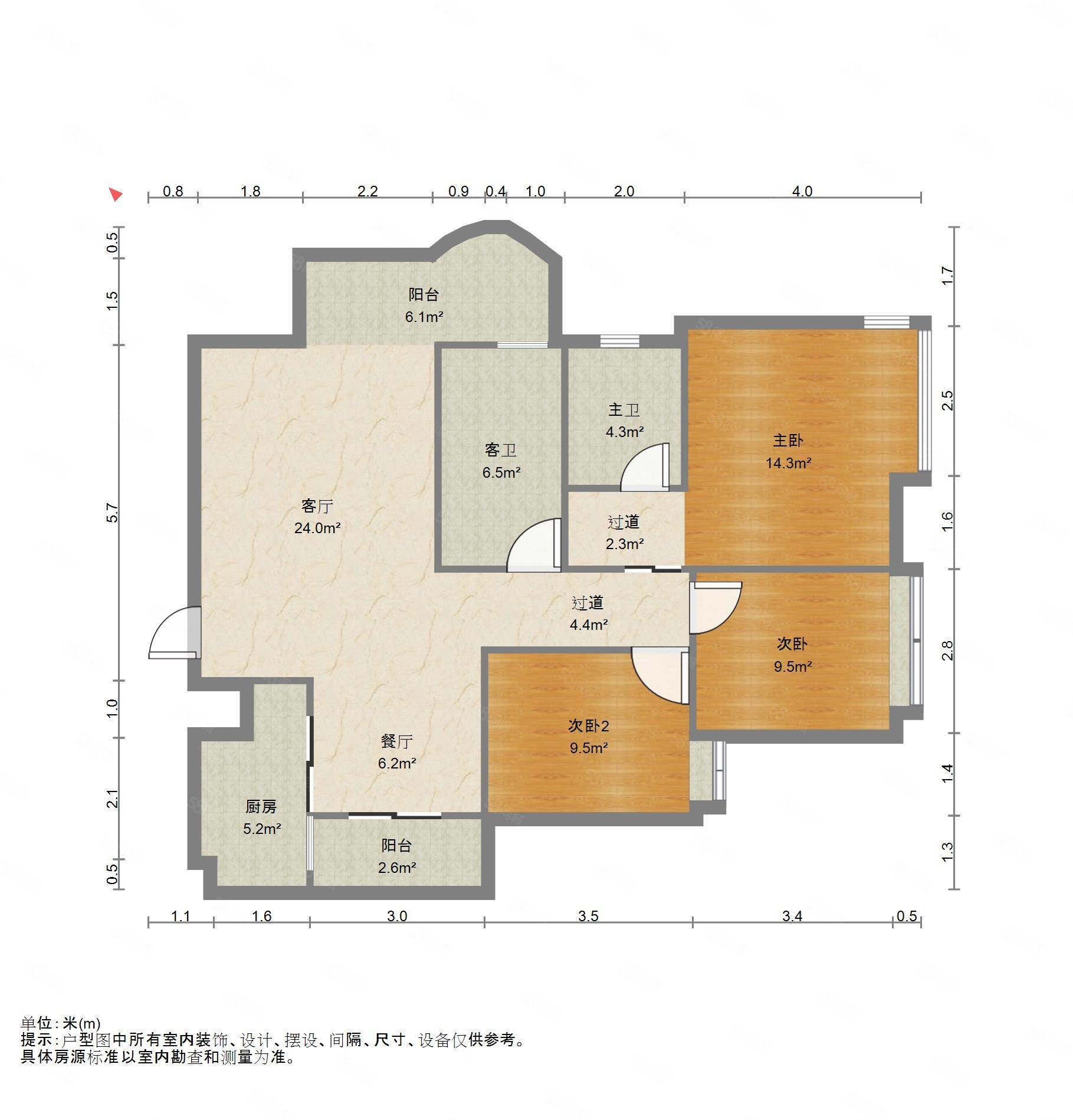 金鸿豪景大院3室2厅2卫117.65㎡南北83.8万