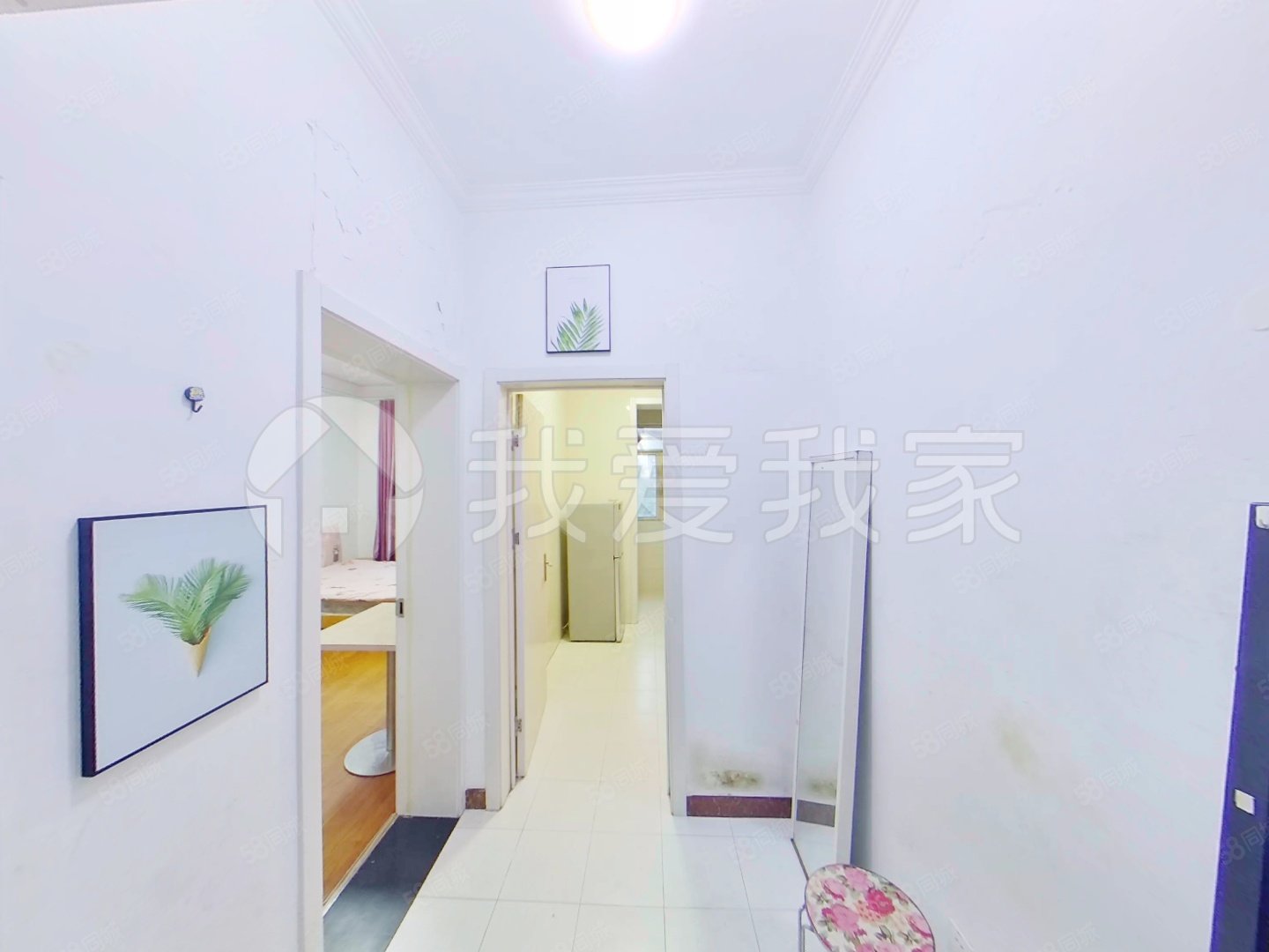 芳草地西街小區(qū)1室1廳1衛(wèi)32.89㎡西280萬