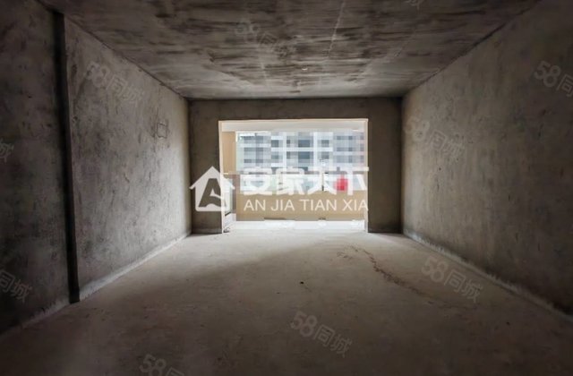 长冠御珑府5室2厅142㎡93万二手房图片