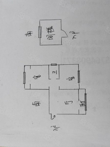 海湖豪庭3室2厅1卫95㎡南北60万