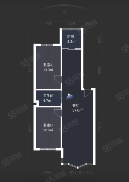 河畔花园2室2厅1卫91.57㎡南北53.8万