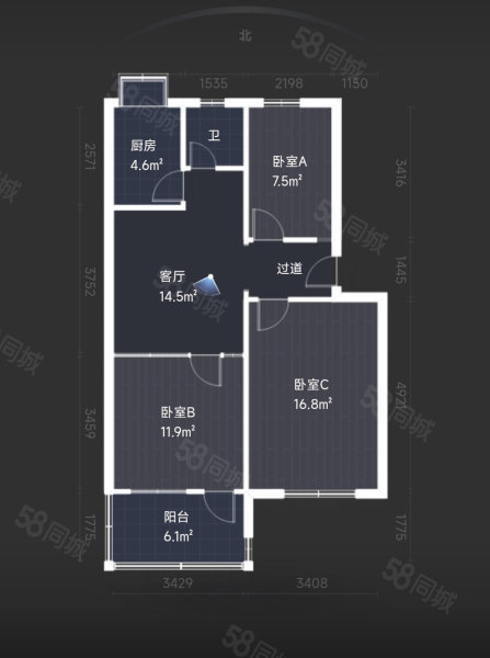 东苑小区3室1厅1卫81㎡南北35万