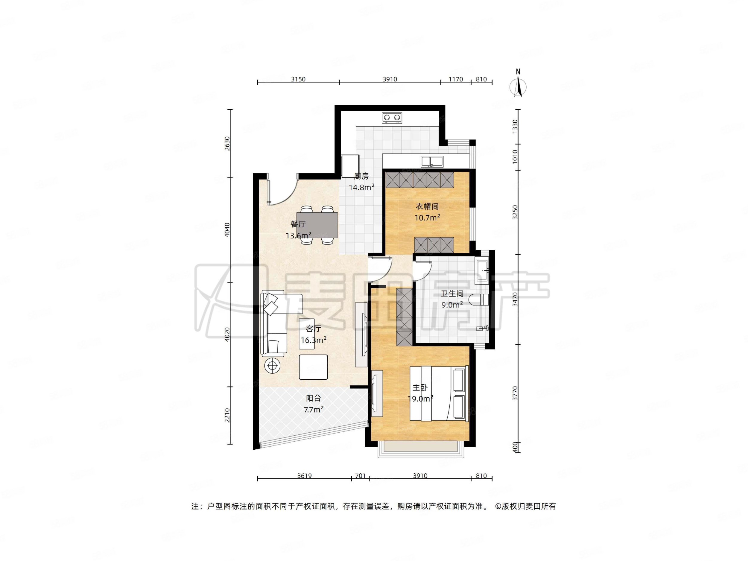 棕櫚泉國際公寓2室2廳1衛(wèi)136㎡東南1249萬