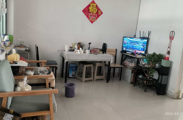 价格美丽 孟达龙山北区 楼层好 交通便利 看房随时