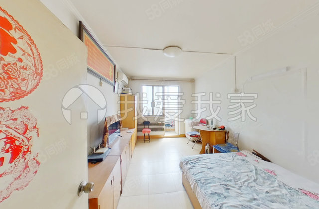 双井北里2号小区2室1厅44.58㎡185万二手房图片