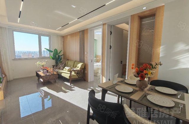 龙泽雅苑2室1厅69㎡32.8万二手房图片