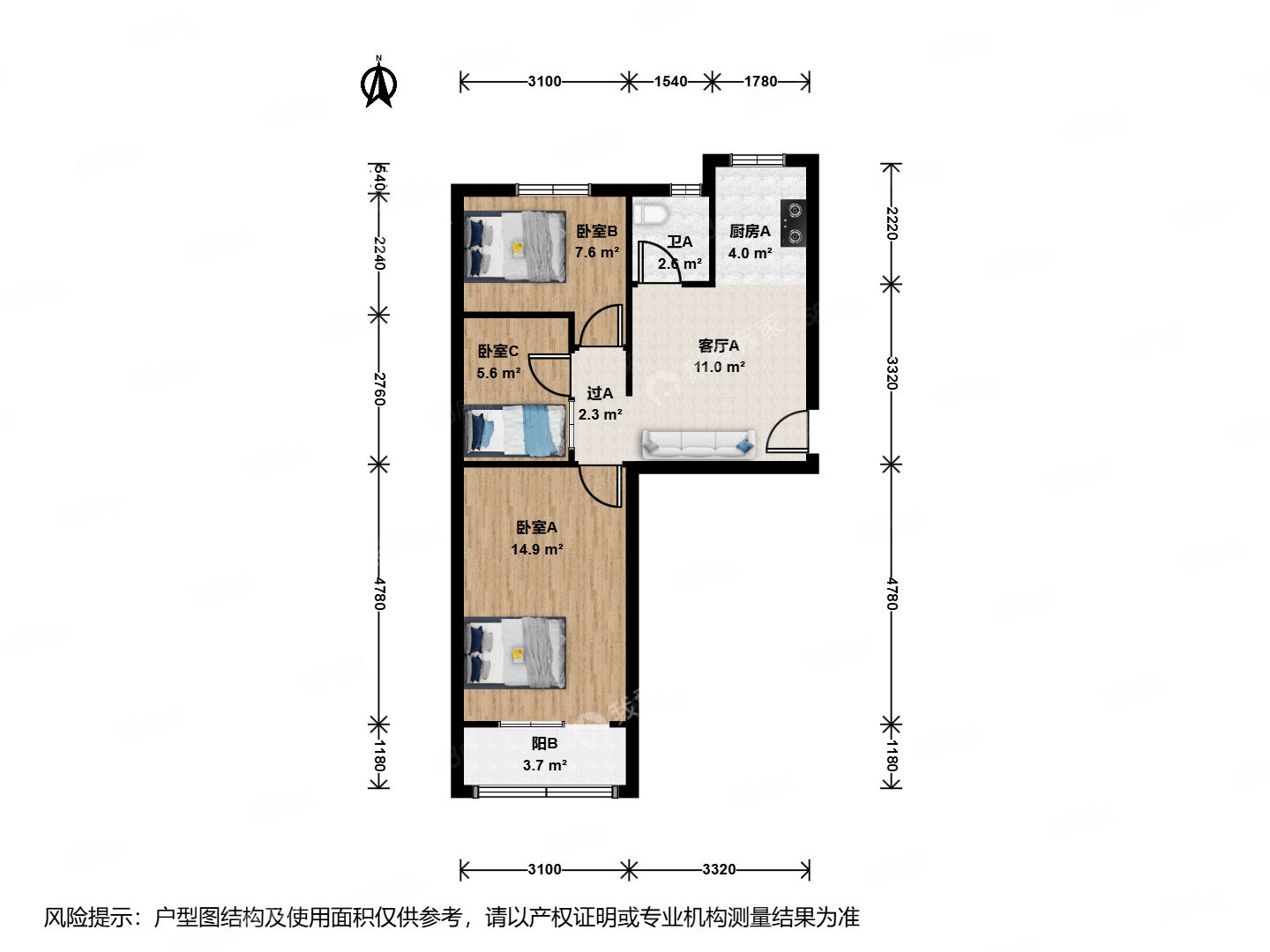 友誼社區(qū)3室1廳1衛(wèi)64.61㎡南北468萬