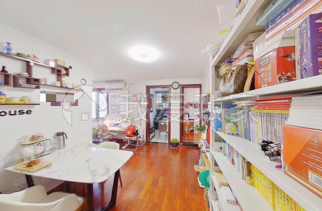 春园2室1厅53.85㎡240万二手房图片