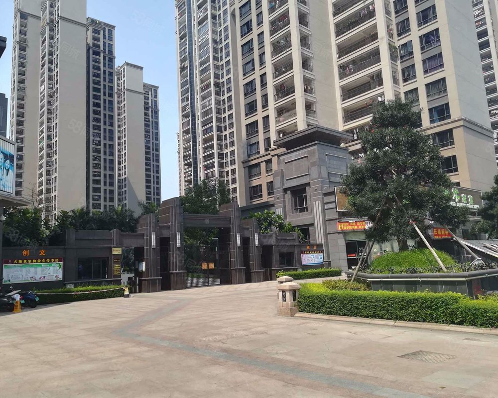 【名雅世家, 名雅世家小区详情,房价走势,房源,业主论坛】- 茂名58