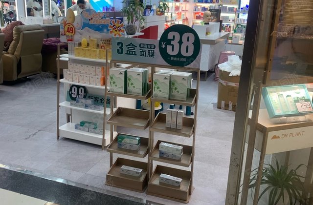 杉杉普陀天地1室0厅85.11㎡107万二手房图片