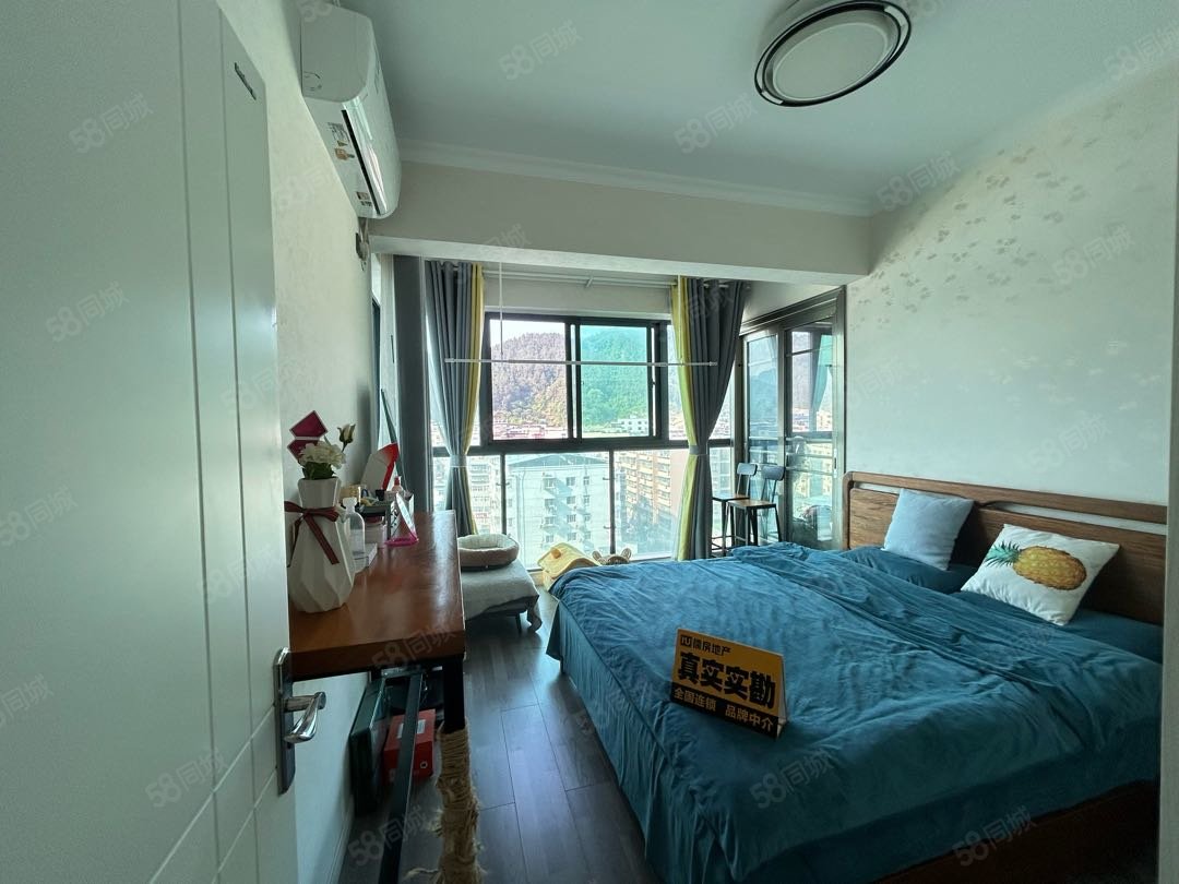 祥安东城国际花园2室2厅1卫70.09㎡南北39.8万