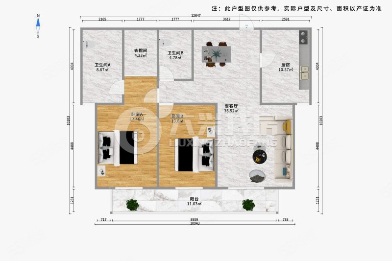 尚浦名邸2室2厅2卫127.24㎡南1118万