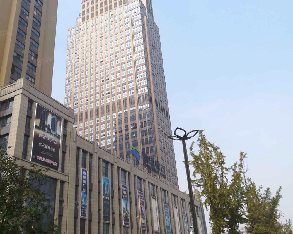 【步步高广场, 步步高广场小区详情,房价走势,房源,业主论坛】- 常州