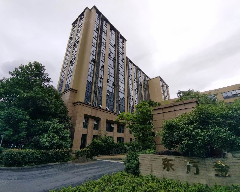 【东方金座, 东方金座小区详情,房价走势,房源,业主论坛】- 诸暨58