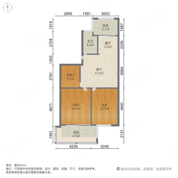 福建福州鼓楼省体中心湖前...