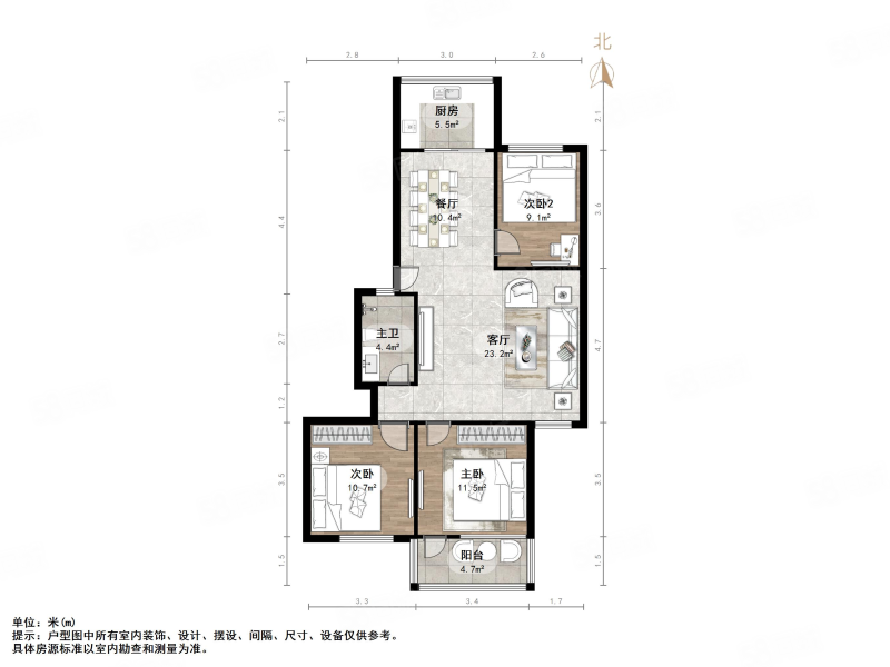 玉函新南区(玉函小区南区21-43号)3室2厅1卫106㎡南北130万