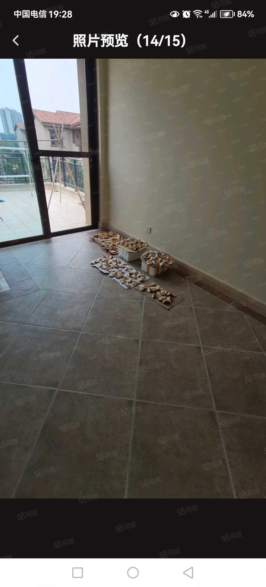 富力红树湾(别墅)4室4厅4卫220.13㎡南北460万