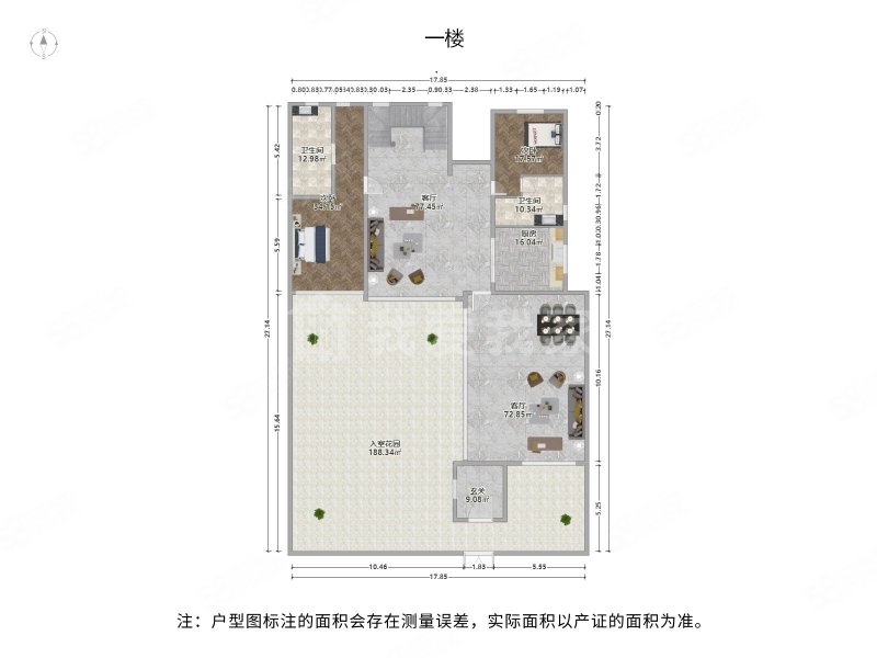 双湖融创苏州桃花源4室2厅