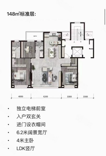 星河传奇西区3室2厅2卫111㎡南北83万