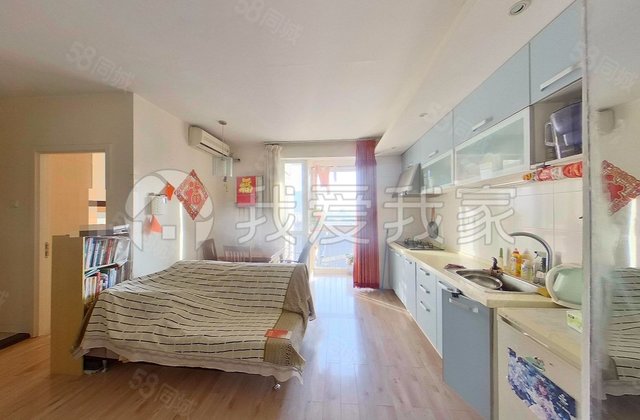 上元君庭1室1厅55.99㎡349万二手房图片