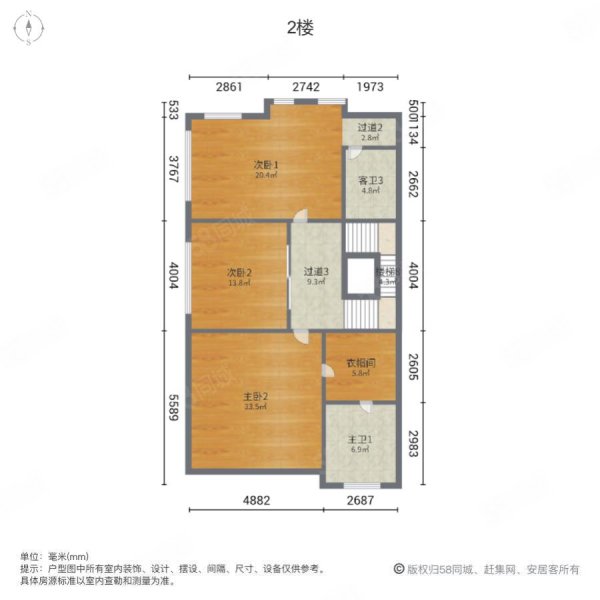 恒大金沙滩(别墅)7室2厅6卫390㎡南北2480万