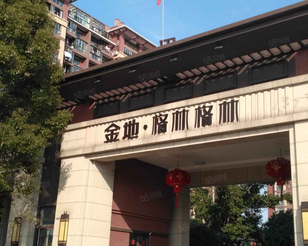 金地格林格林小区详情,房价走势,房源,业主论坛】- 杭州58同城