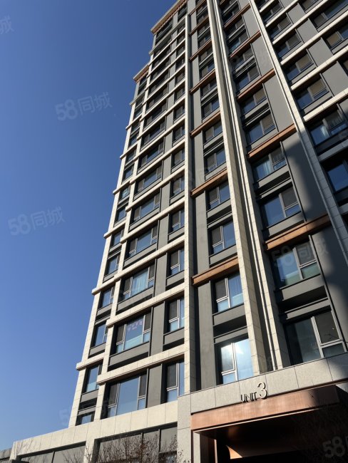 中海學(xué)府里3室2廳1衛(wèi)89㎡南北542萬