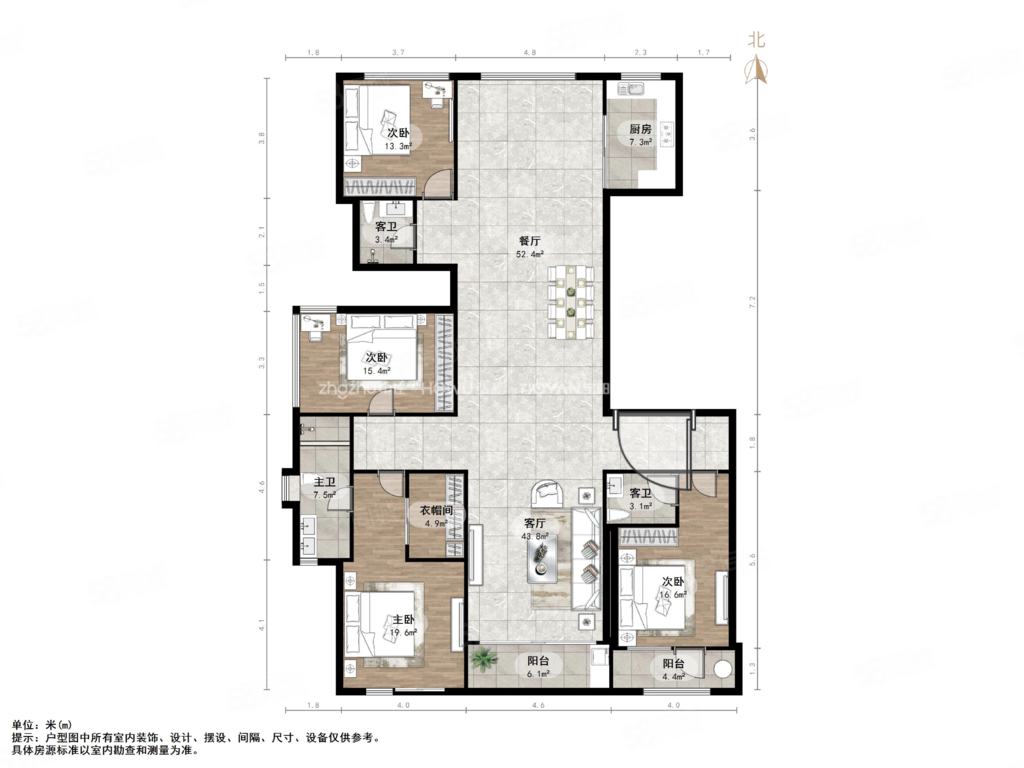 4室2厅 南北通透 精装修 千佛山脚下 洋房,开元府-济南58同城