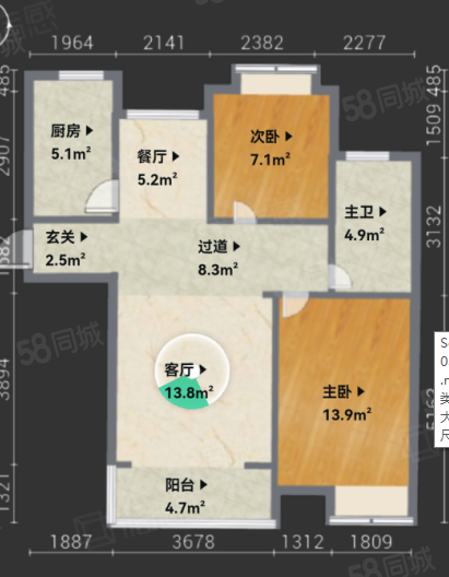 文溪花苑三期2室2厅1卫83㎡南北110万