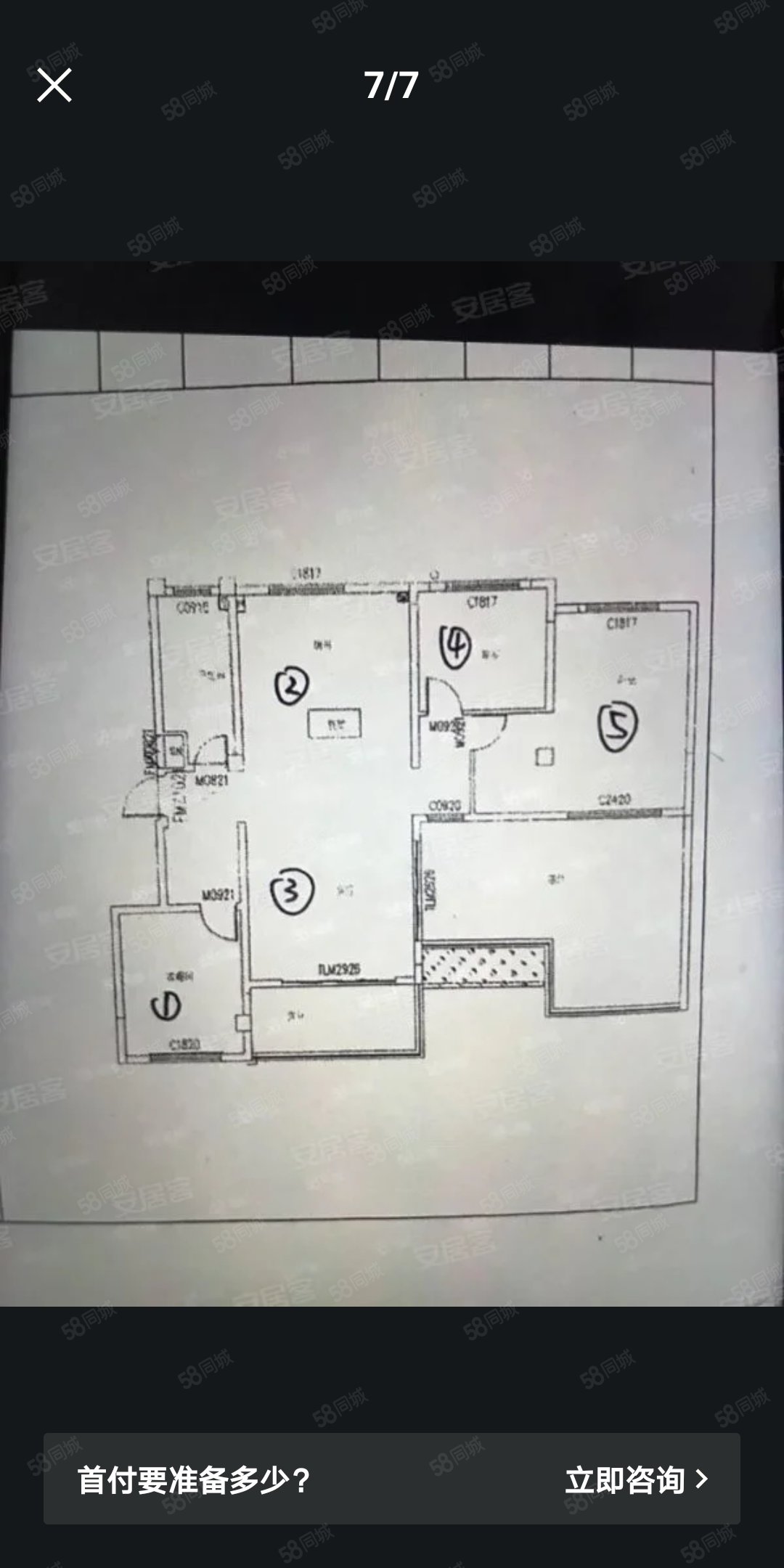 白鹭湾3室2厅1卫127㎡南北120万