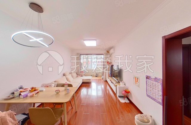 三合庄园2室1厅91.35㎡360万二手房图片