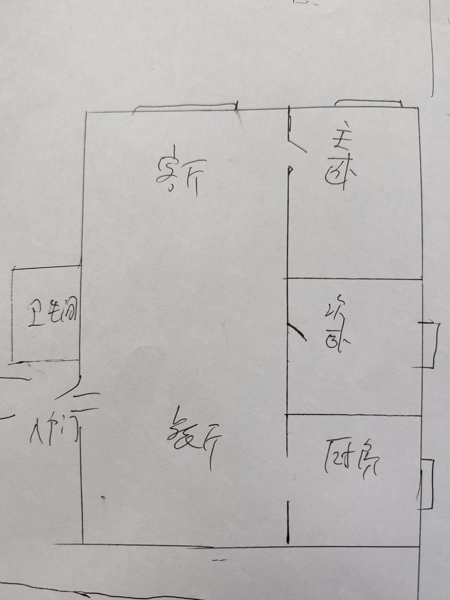 和兴润园2室2厅1卫91.29㎡南北73万