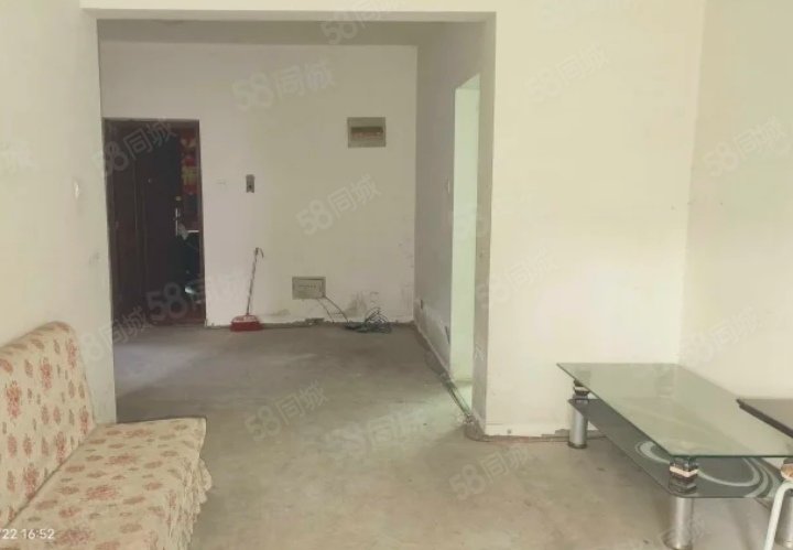 时代广场2室2厅1卫83㎡南29万